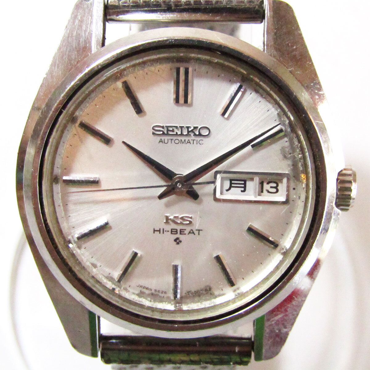 ★King Seiko / キングセイコー / KS / Hi-BEAT / 5626-7000 / 自動巻き / 腕時計 / メンズ / ヴィンテージ / デイデイト
