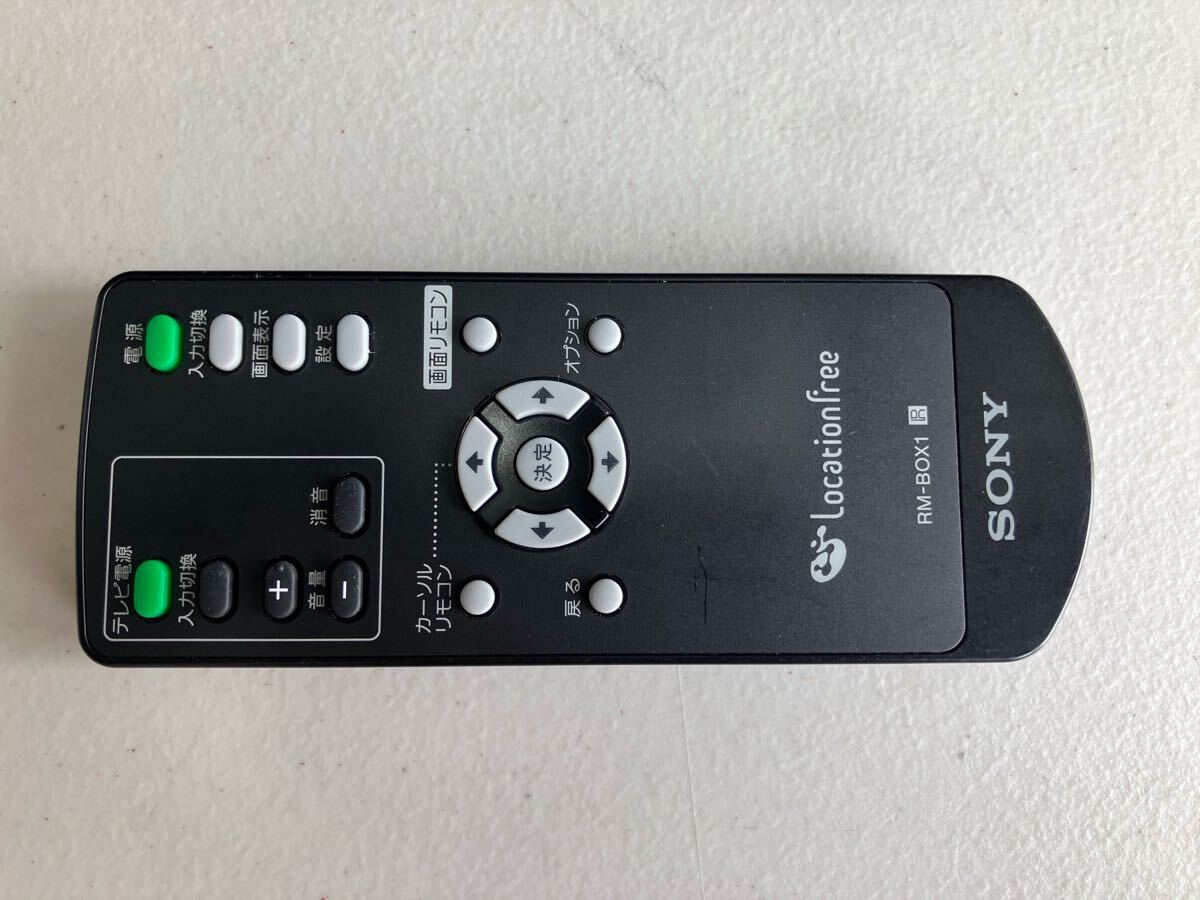 SONY ソニー RM-BOX1 リモコン ロケーションフリー