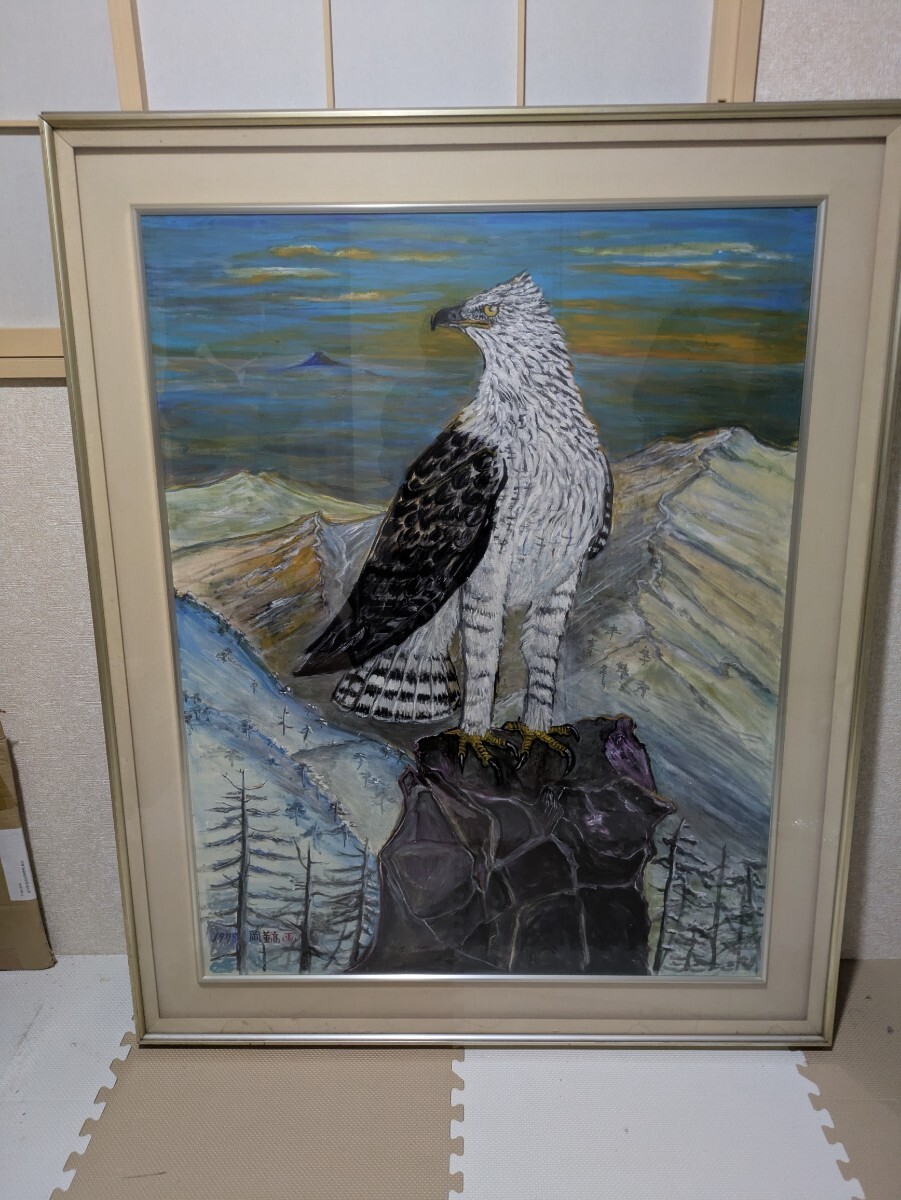 岡董髙 作　大型絵画　額付き