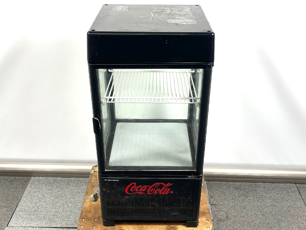 7日間動作保証 使用感有 サンデン コカコーラ AG-LI54X-CCBK 卓上型 冷蔵ショーケース 67L 4面ガラス SANDEN Coca Cola 【保証あり】