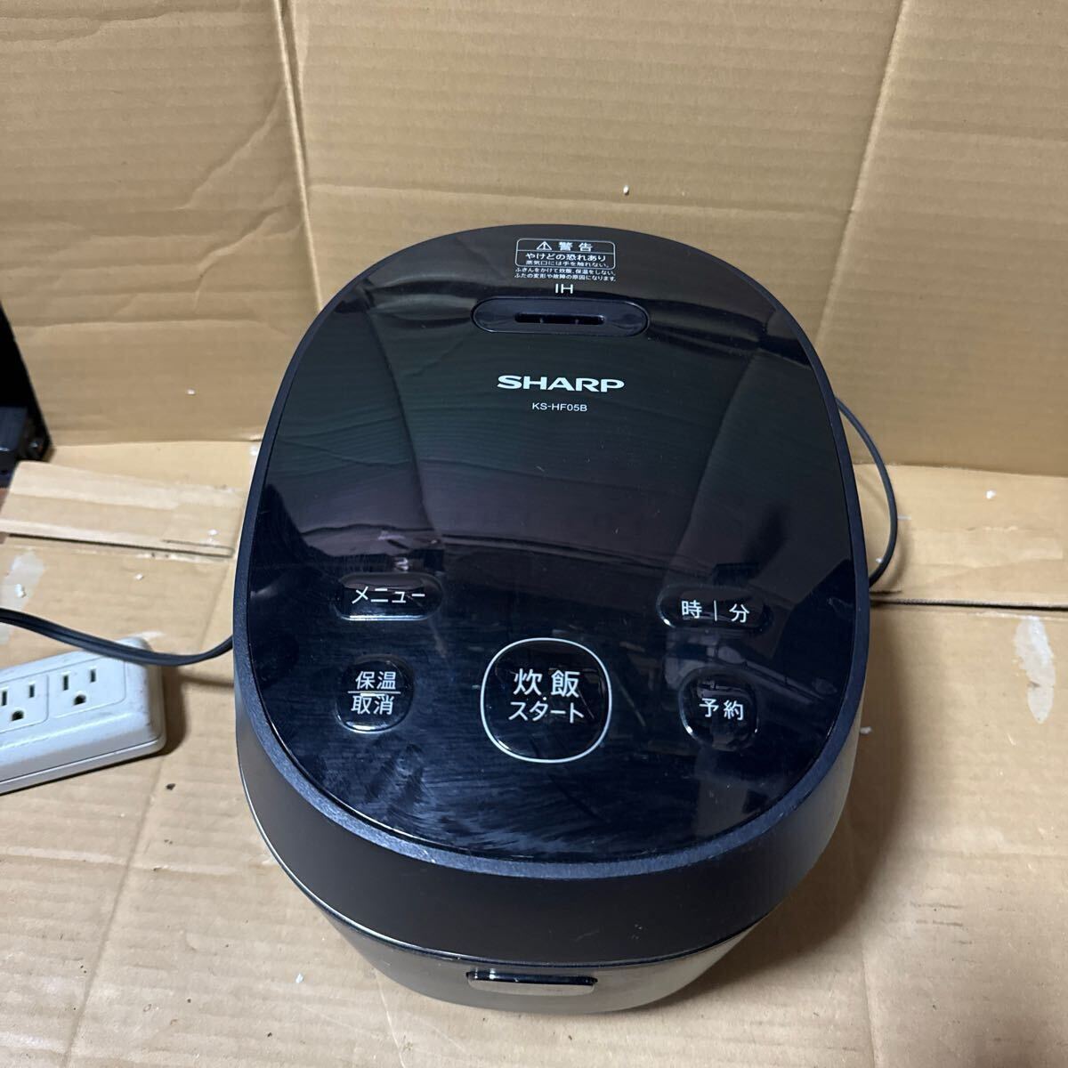 あ-8304）SHARP シャープ IHジャー炊飯器 KS-HF05B 2020年製 炊飯器 通電確認済