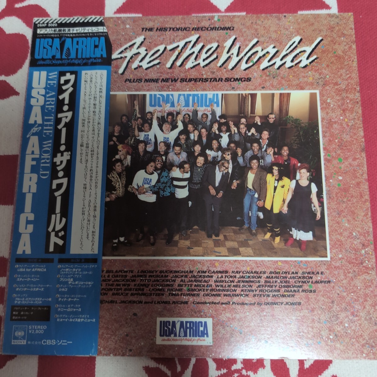 USA for Africa We Are The World LPレコード