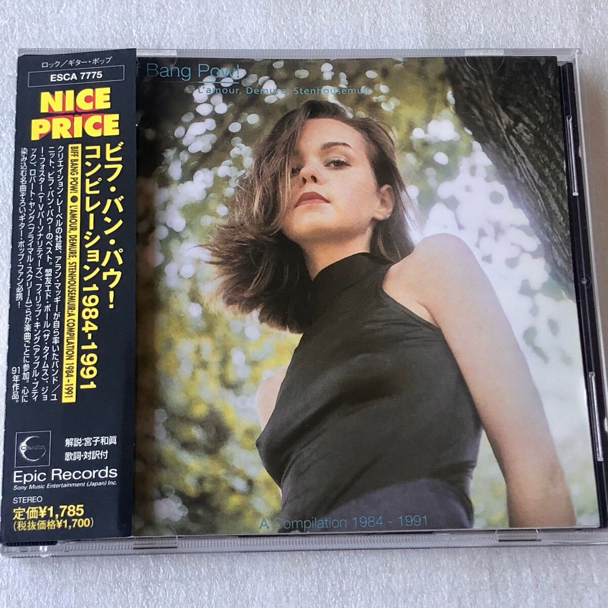 中古CD Biff Bang Pow!/L'amour, Demure, Stenhousemuir : A Compilation 1984 - 1991 (1999年)