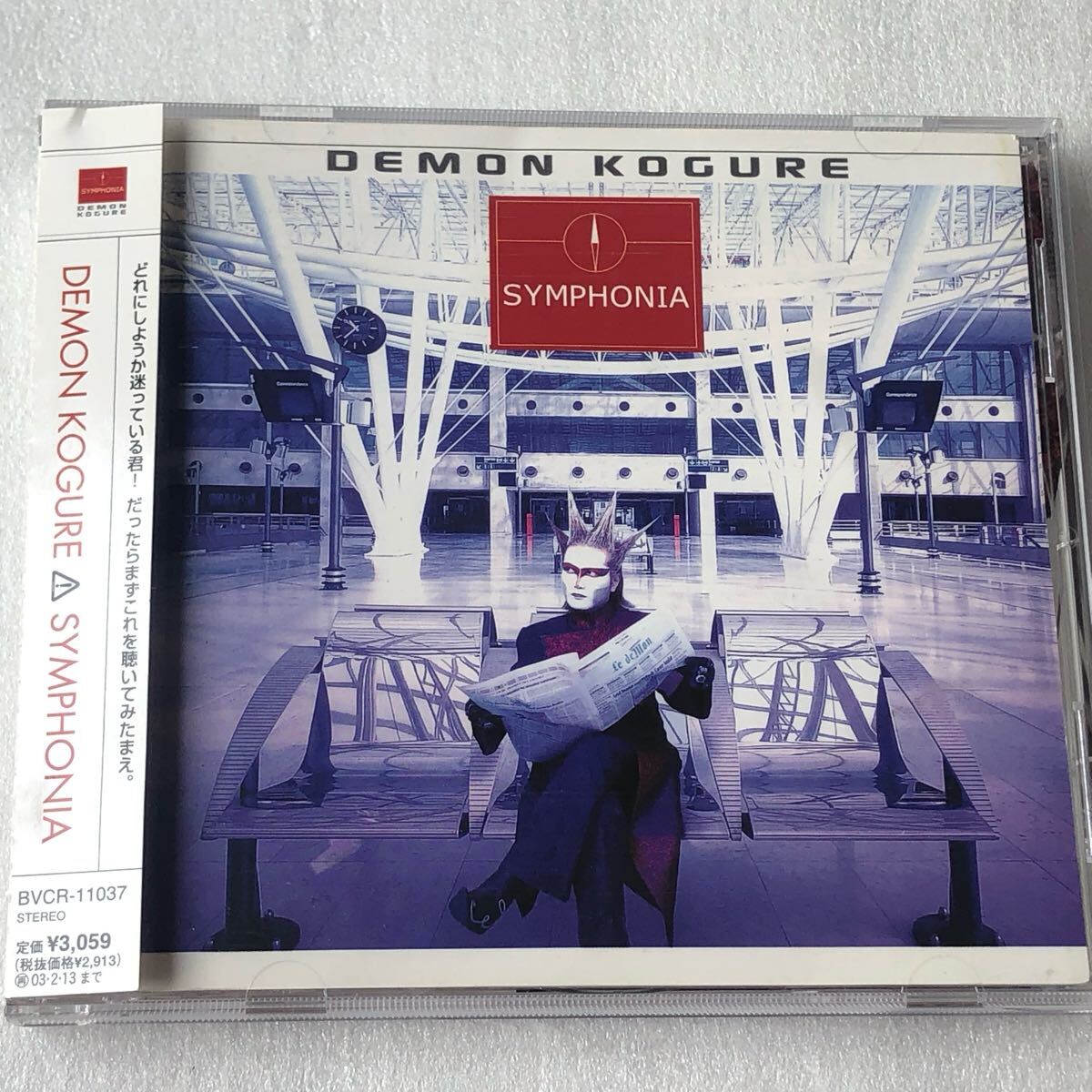 中古CD デーモン小暮/SYMPHONIA (2002年)