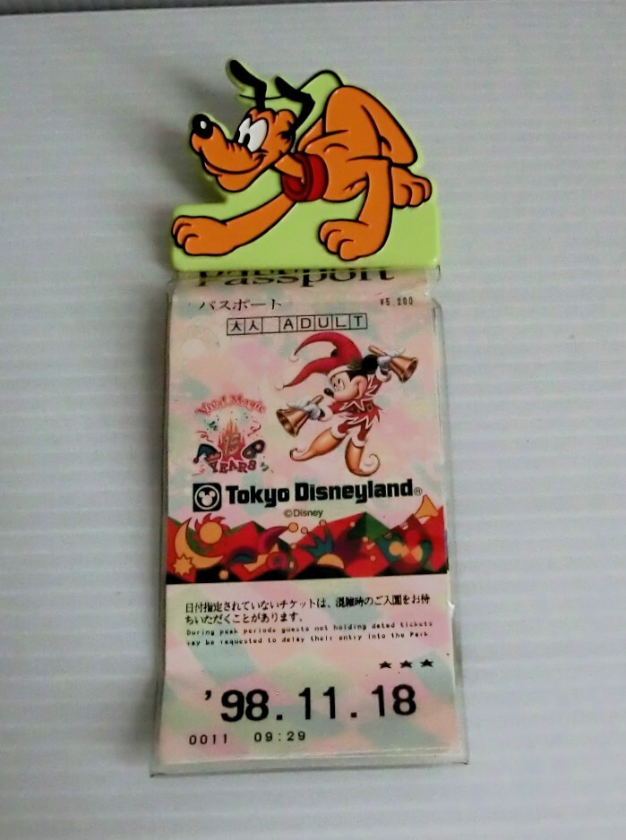 東京ディズニーランド プルート チケットホルダー ＆ パスポート(使用済)■1998年 当時物■USED■TDL■ヴィンテージ レトロ Disneyp