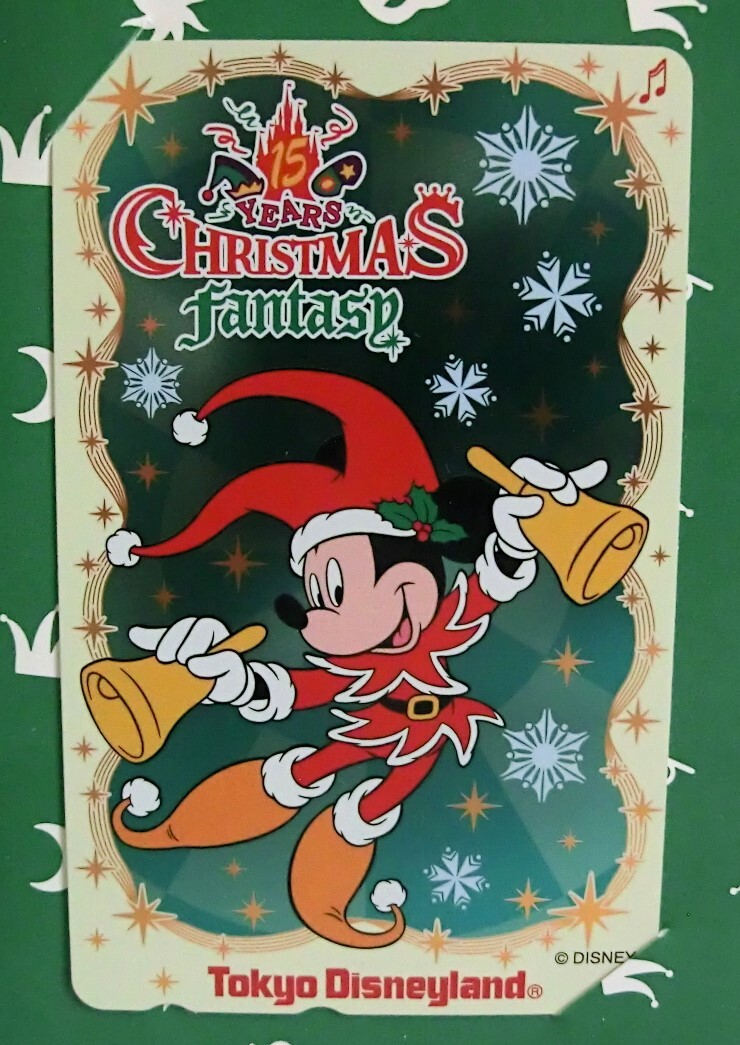 東京ディズニーランド 15周年 CHRISTMAS fantasy テレホンカード 50度数 台紙付■未使用■当時物■USED■TDL■レトロ Disney テレカ Mickey