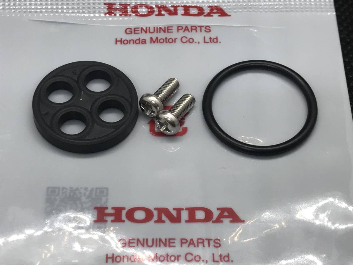 VFR750F RC24 インターセプター フューエルコック オーバーホールset パッキン 詳細作業手順Oリング ケイヒン KEIHINガソリン燃料 レストア