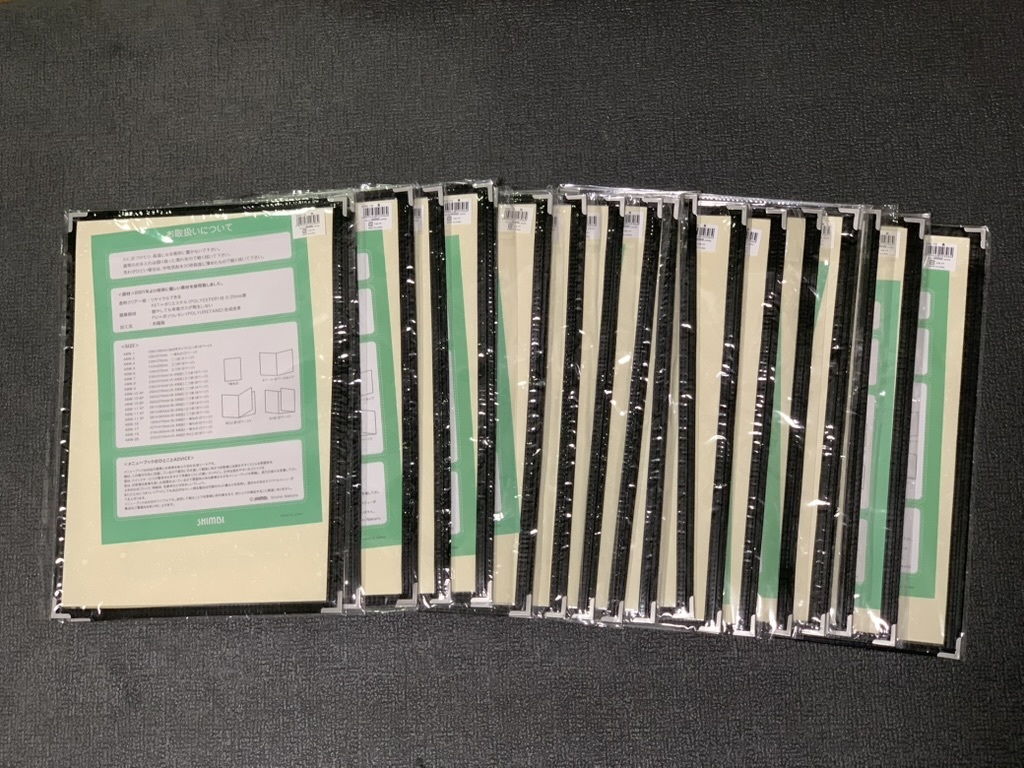 【新品・未使用】シンビ 洋風 メニューブック ABW-18 黒 25点セット シンビ 5168700 (61-6844-30)