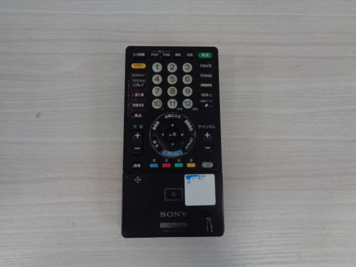C3047　SONY テレビリモコン RMF-JD006　/ ①AD-4 / ①サイズ