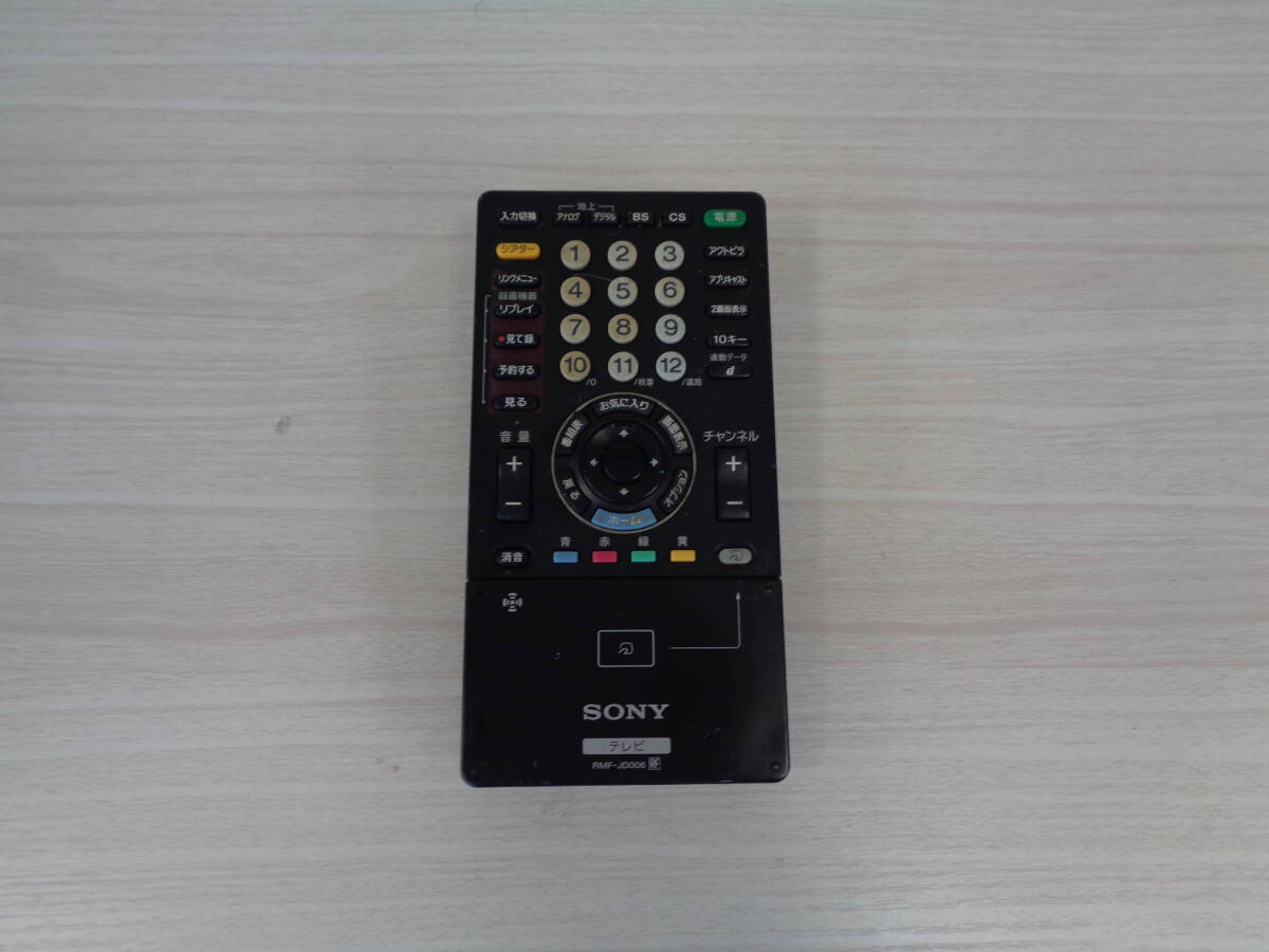 C3050　SONY テレビリモコン RMF-JD006　/ ①AD-4 / ①サイズ