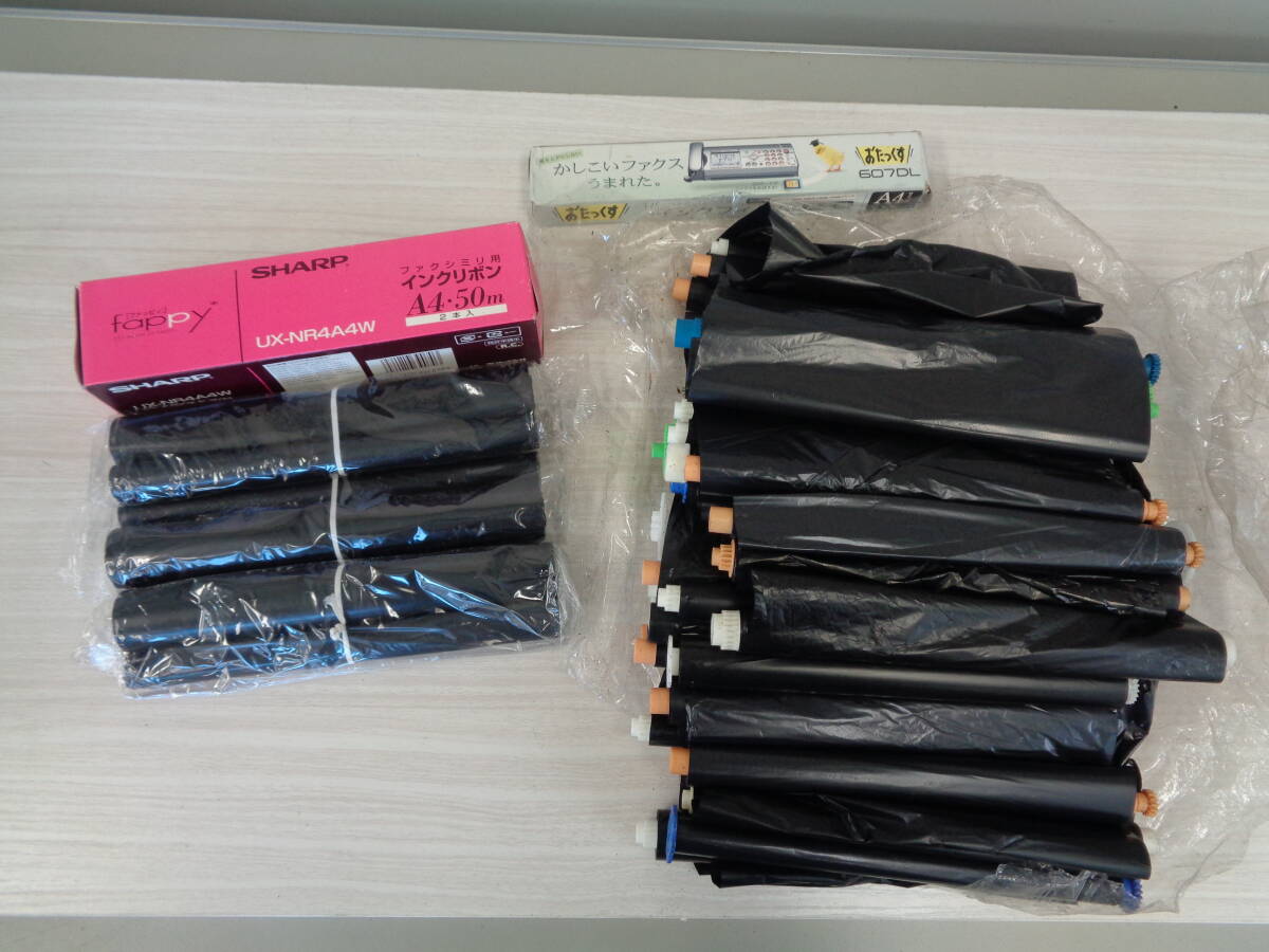 C3052　ファクシミリ用インクフィルムまとめ売り　SHARP　UX-NR4A4W・パナソニック　 KF-JJKM15 その他メーカー不明 ⑩10L-2 ③サイズ