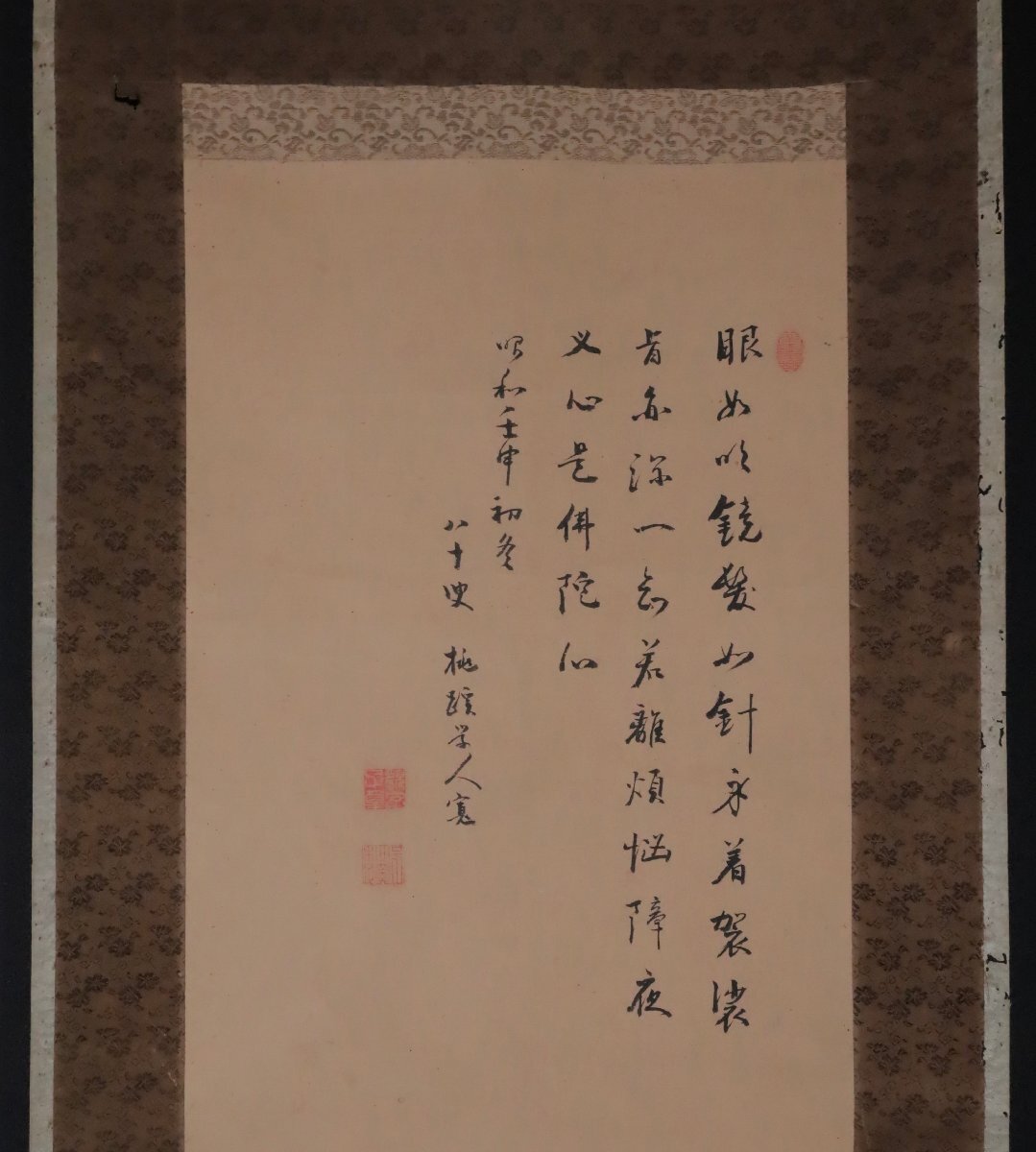 {$data['title']拍卖