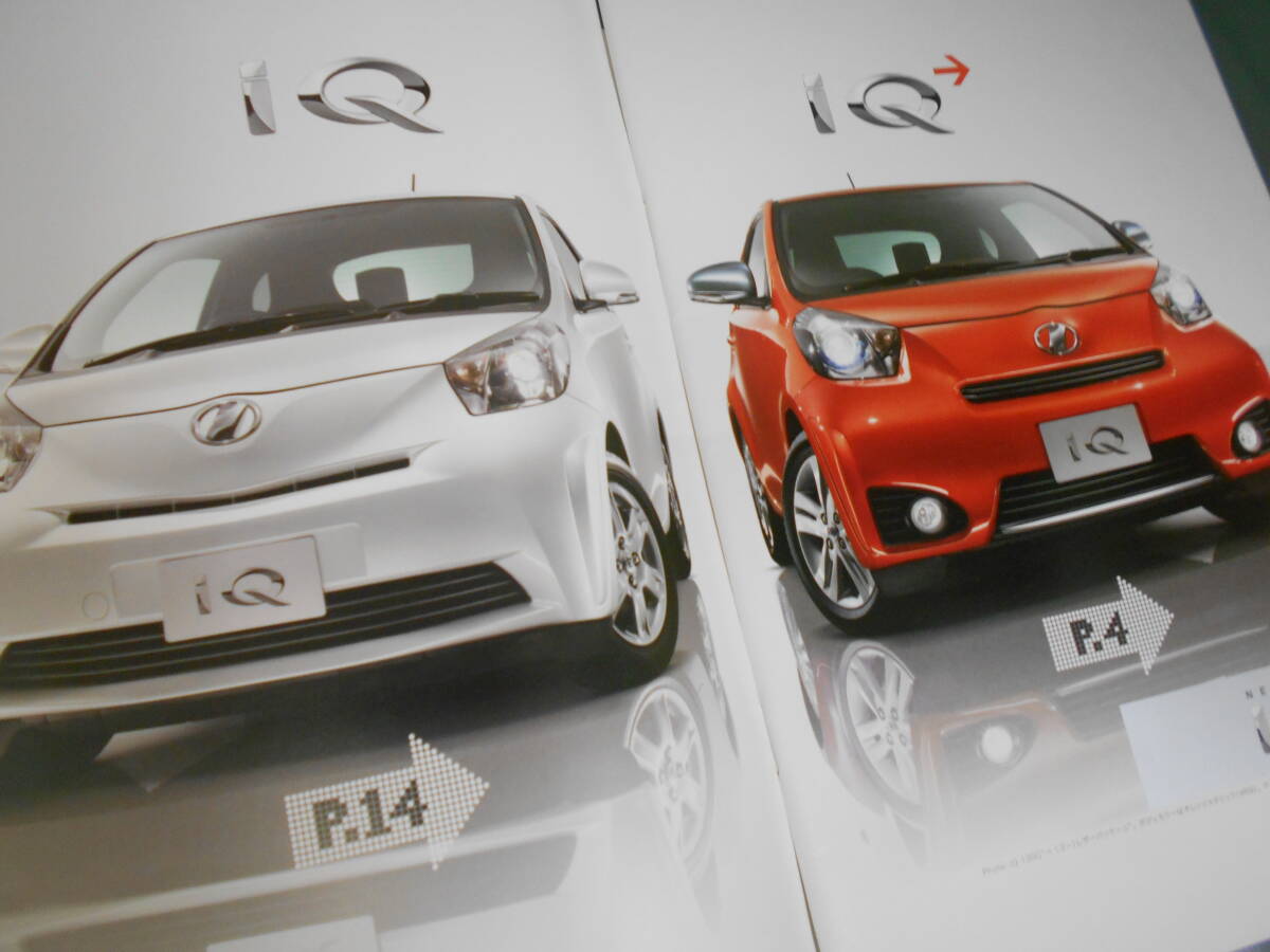 トヨタ IQ カタログ　2010/8 