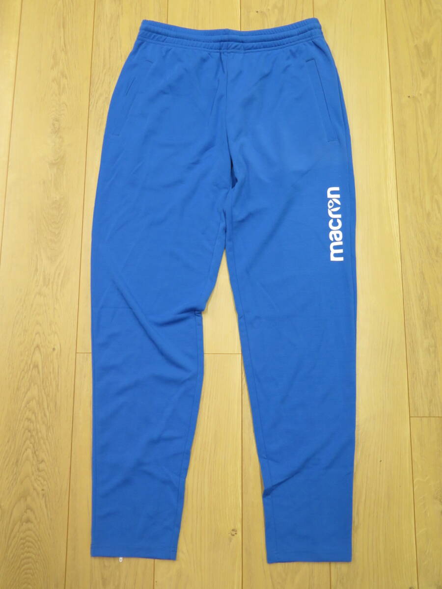 美品（多分未使用）XXLサイズ　Macron　マクロン　ジャージ　ボトム　パンツ　ブルー系　スポーツウェア