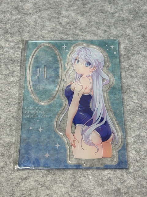 【特典のみ】僕の彼女はさすがです。　アクリル　フィギュア 　購入　特典　イラスト　メロンブックス