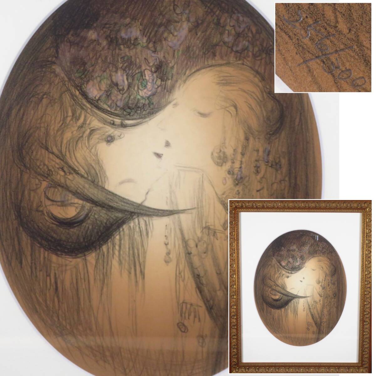 【SAKURAYA】真作保証【MistySeries3/人気実力作家 天野喜孝】リトグラフ 限定300部 絵画 美術 芸術 現代アート 作家 在銘 骨董品 37×45