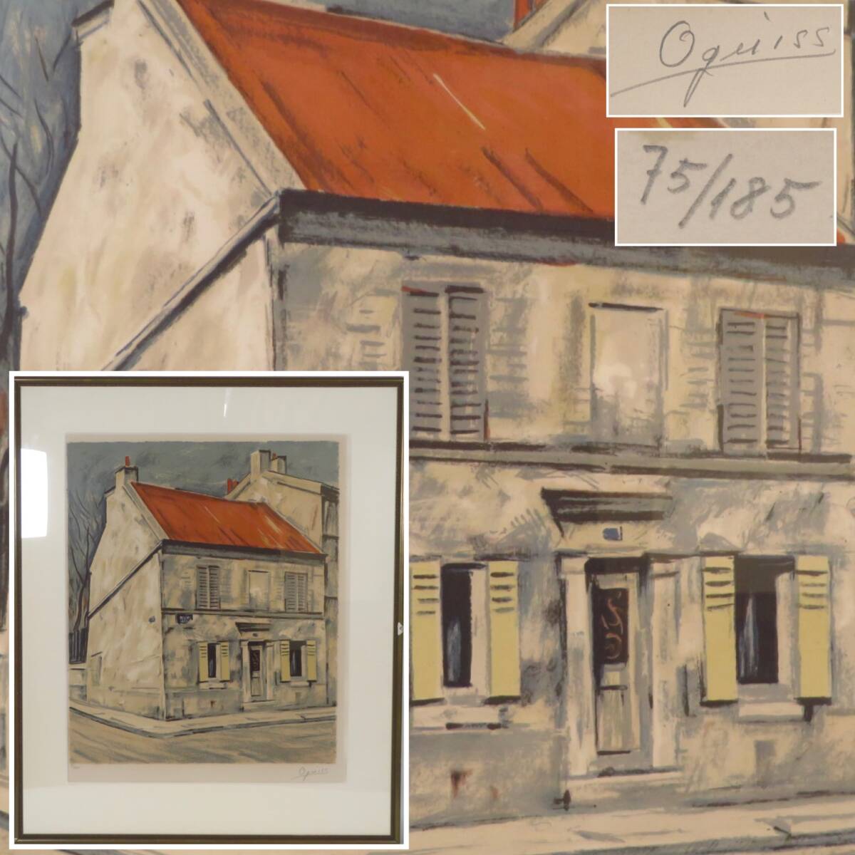 【SAKURAYA】真作保証【赤い屋根の家/荻須高徳】リトグラフ 限定185部 直筆サイン 風景画 絵画 美術 芸術 アート 額装 作家 骨董品 66×79