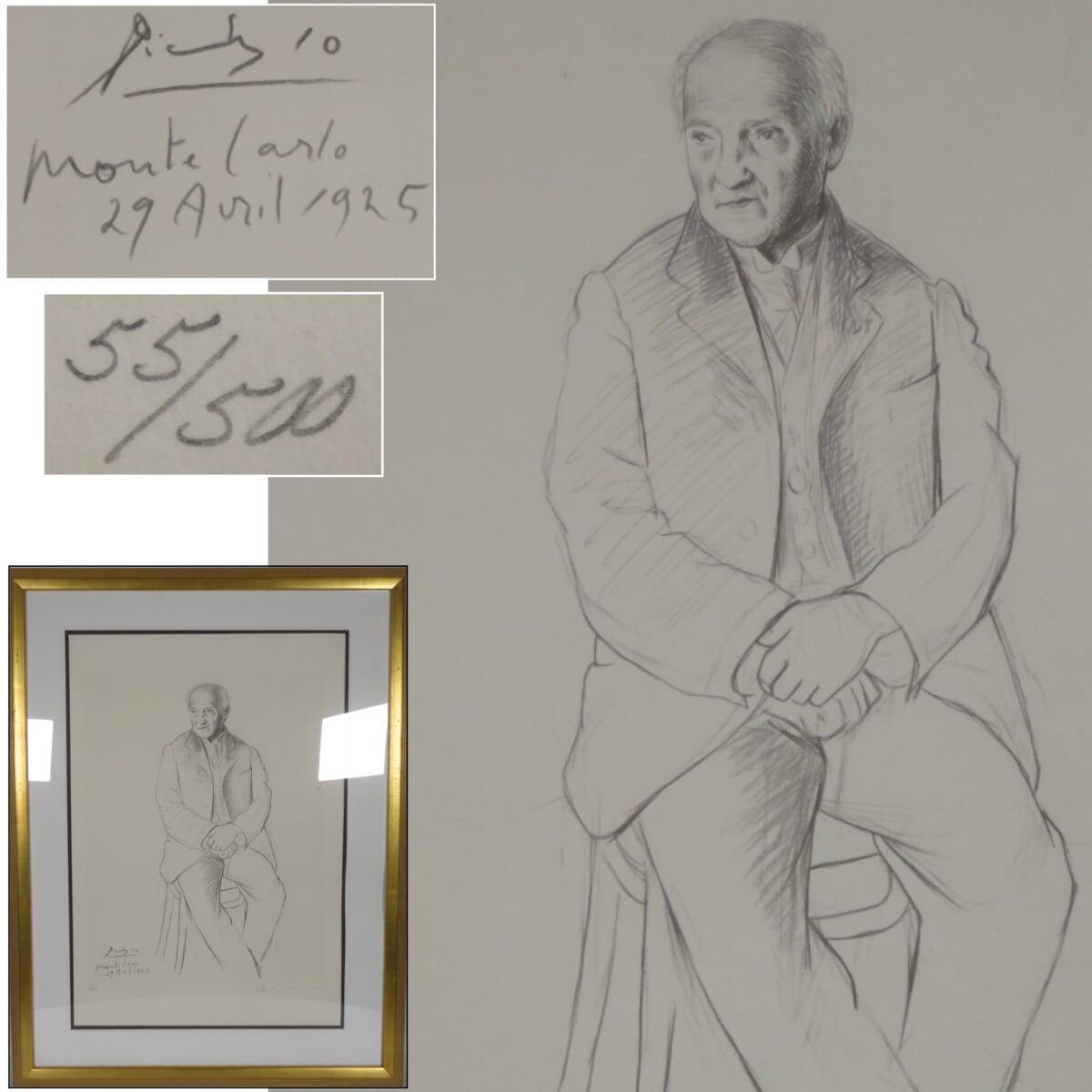 【SAKURAYA】真作保証【バレエマスターの肖像画/パブロ・ピカソ】リトグラフ 限定500部 人物画 絵画 美術 芸術 アート 額装 作家 67×87.5