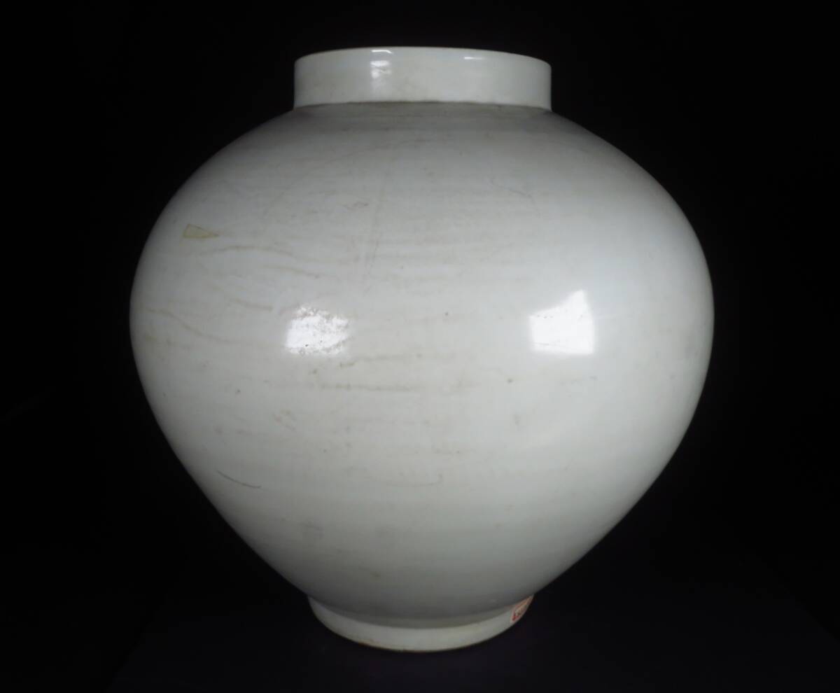 【SAKURAYA】コレクター委託品【李朝 白磁 満月壷】時代物 提灯壷 壺 朝鮮古美術 朝鮮古陶磁 高麗 骨董品 丸壷 大壷 古美術品 高さ39cm