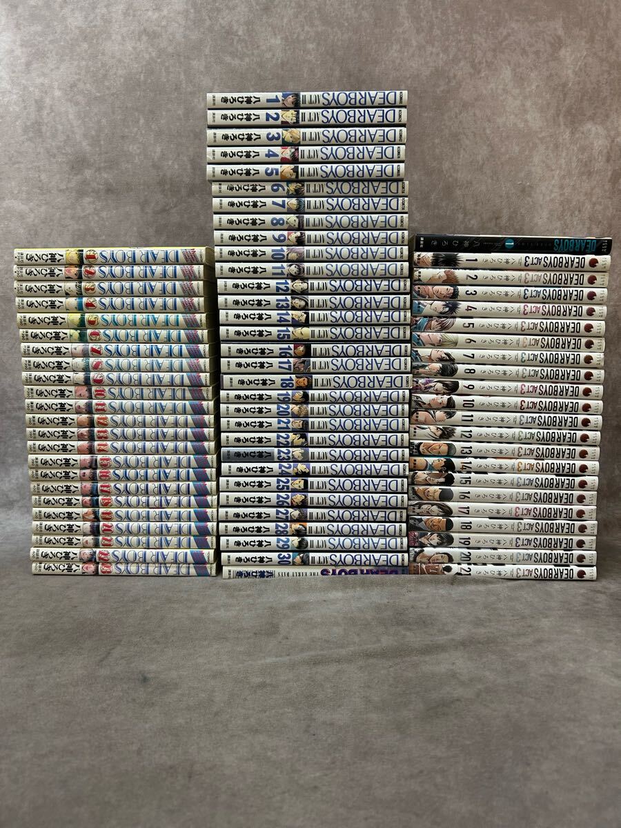 中古 DEARBOYS 1〜23巻 ACT Ⅱ 1〜30巻 THE EARLY DAYS 一冊 ACT 3 1〜21巻 OVER TIME 1巻 八神ひろき まとめ売り 