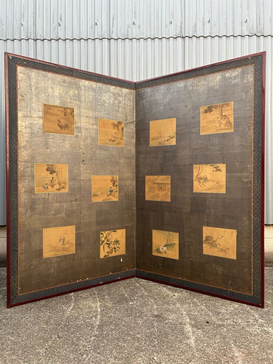 発送不可 旧家蔵出 時代物 干支 十二支 屏風 高さ約152cm 二面 骨董 コレクション 時代物 飾り 置物 奈良発 直接引き取りのみ
