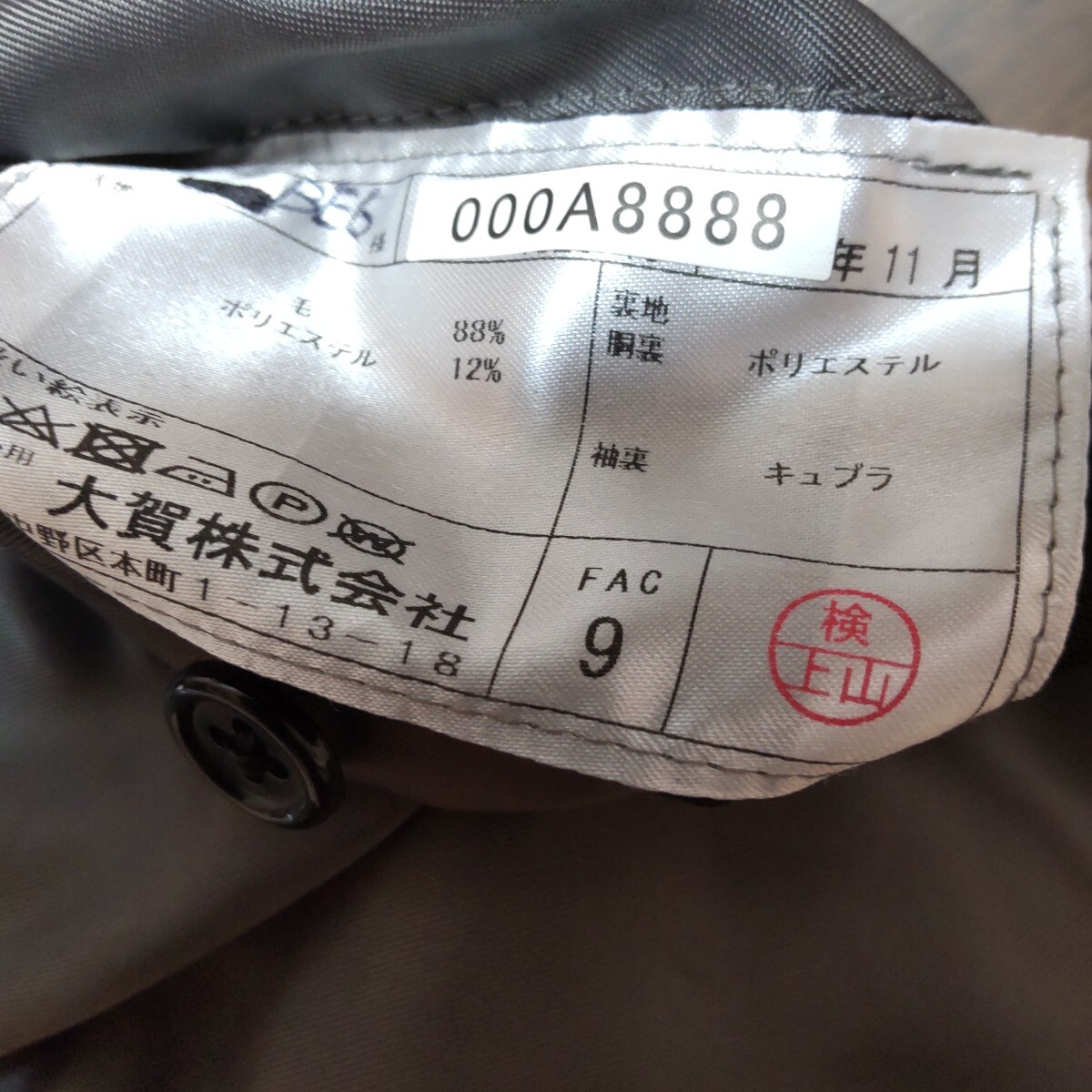 {$data['title']拍卖