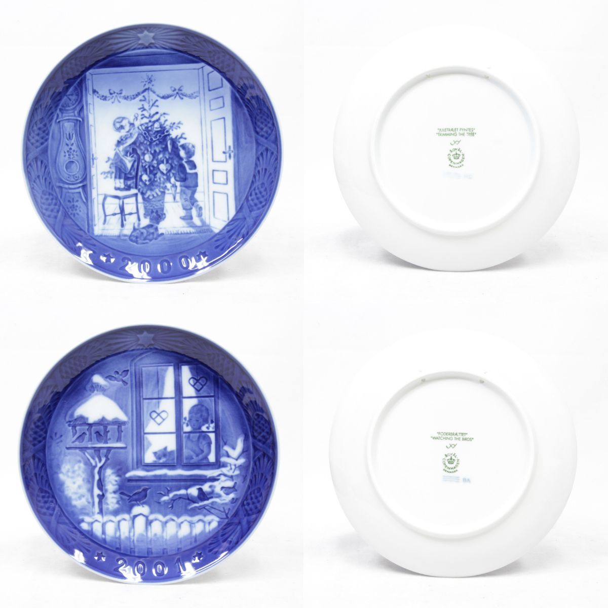 ROYAL COPENHAGEN ロイヤルコペンハーゲン イヤープレート 2000～2008 9枚セット デンマーク お皿 食器 飾り皿 2403-K0278M(NT)