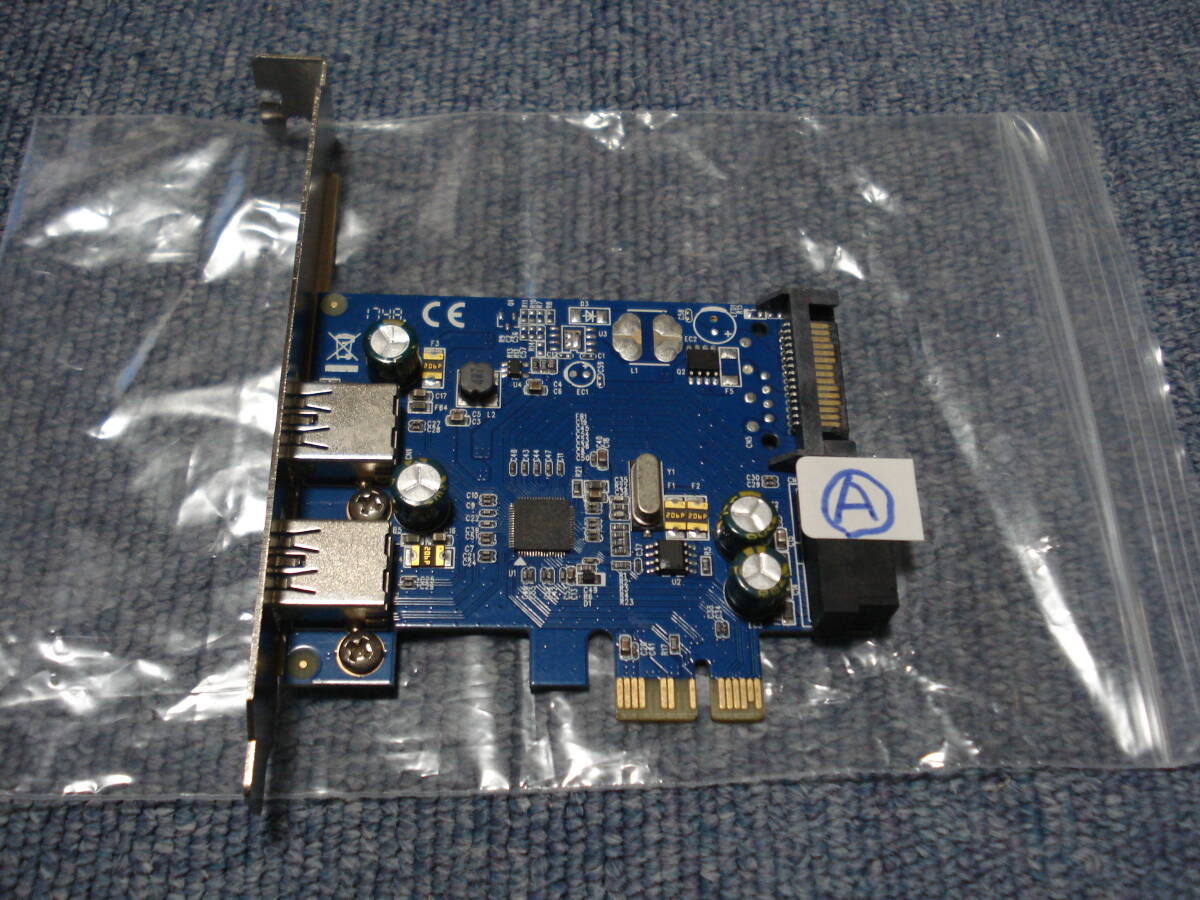 中古 A オウルテック USB3.0インターフェースボード OWL-PCEXU3E212 ジャンク扱い