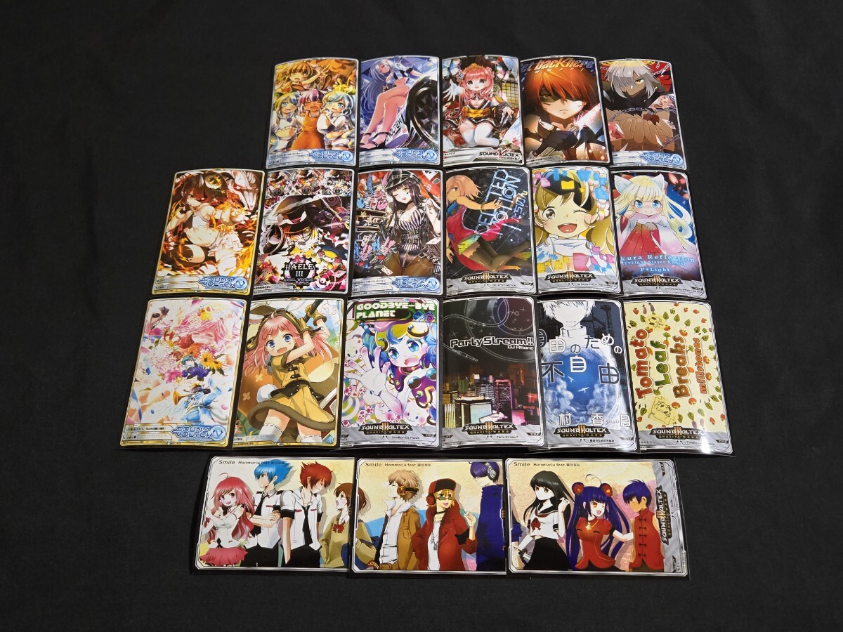 希少 サウンドボルテックス SOUND VOLTEX カード 20枚 まとめセット Smile 他