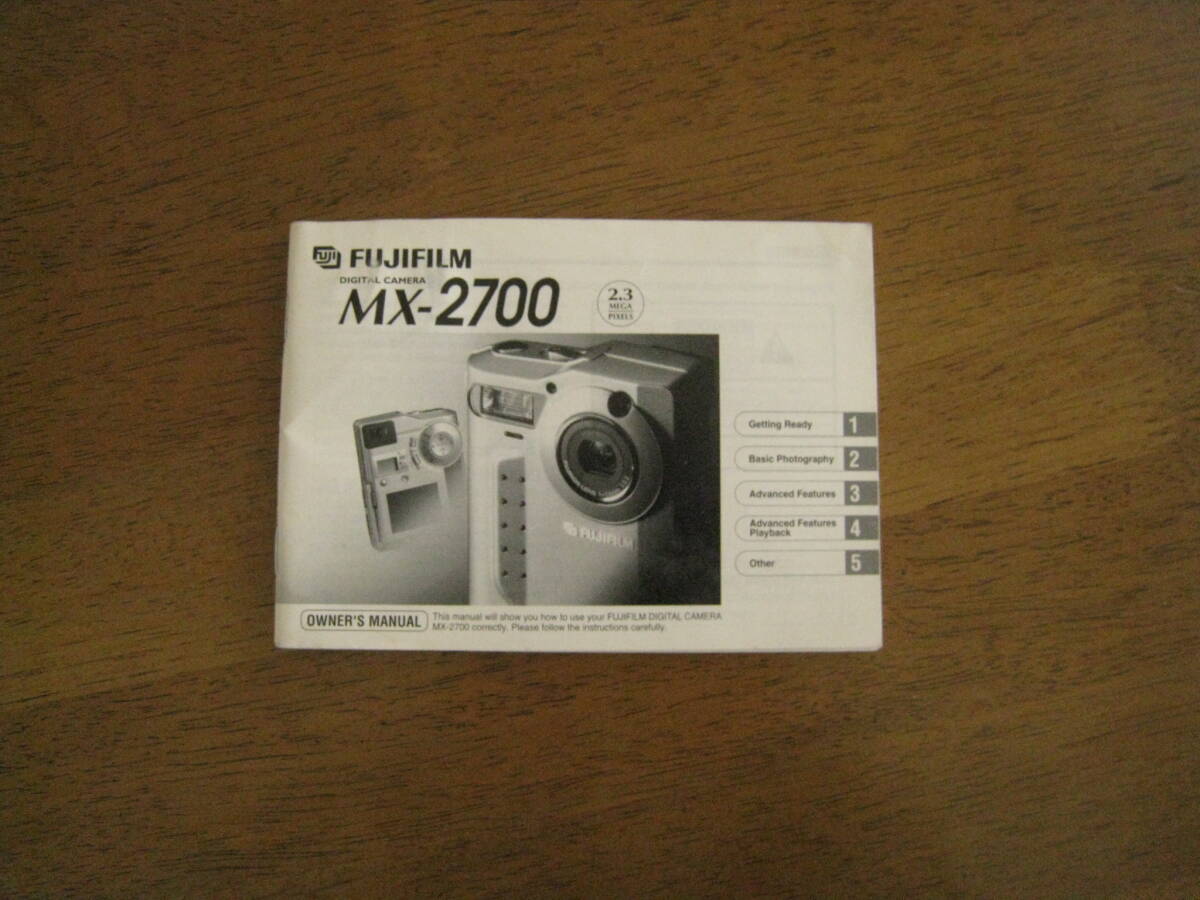 FUJIFILM MX-2700 owner's manual