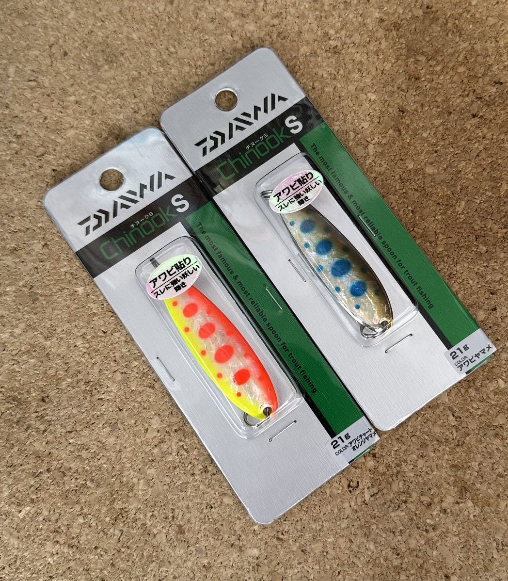 [新品] ダイワ チヌークS 21g 　アワビカラーセットDAIWA #トラウト #サクラマス #バッハスペシャル