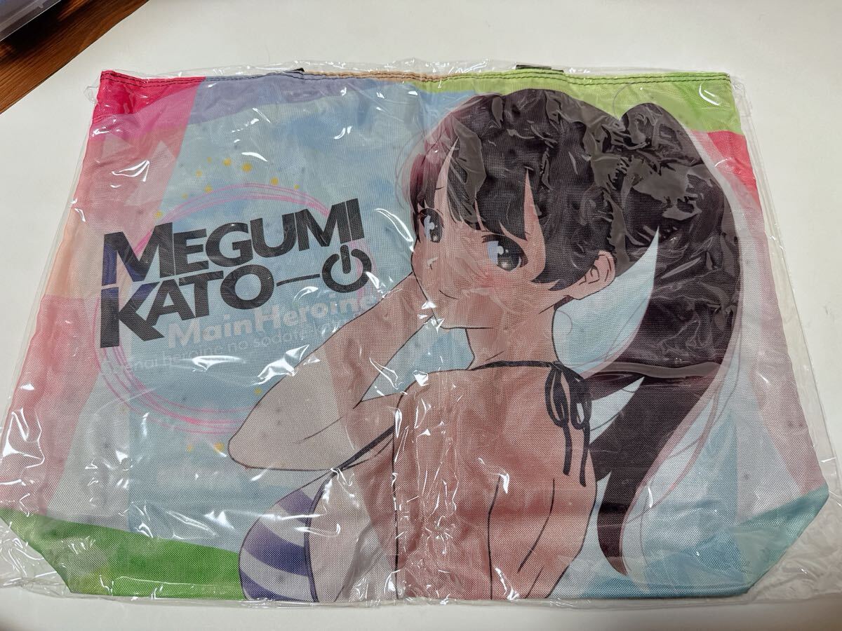 冴えない彼文の育てかた フラット ♭ リバーシブルトートバッグ 加藤恵