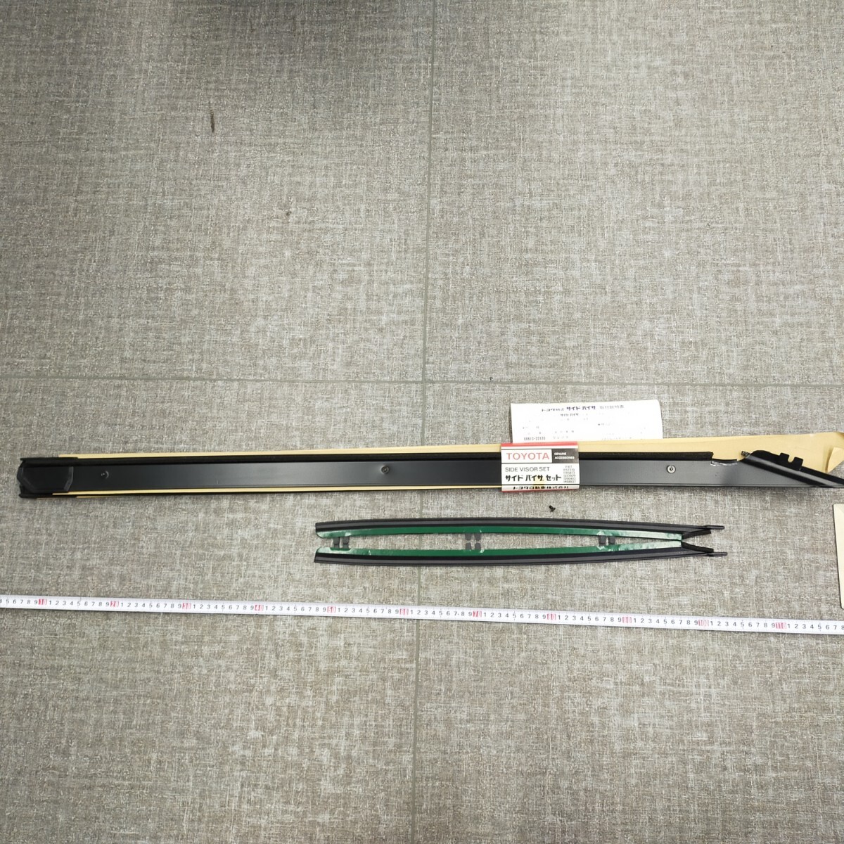 す2848 サイドバイザー トヨタ純正 08613-22120 クレスタ ドアバイザー 雨除け 雨よけ