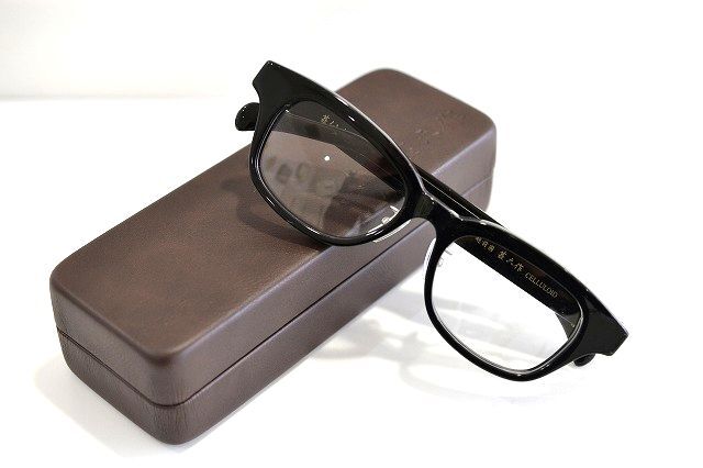 越前國　甚六作　跳ね上げ　セルロイド　ノー芯　オールセル　JN-073　メガネ　フレーム　ブラック　新品未使用