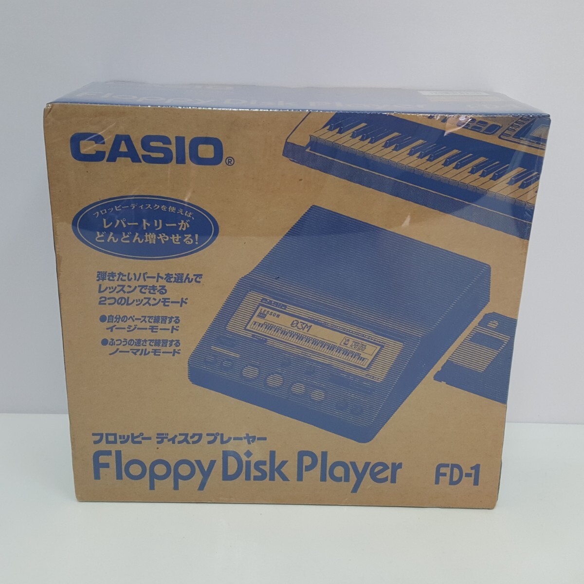 ＊未使用・未開封＊【 FD-1 】CASIO カシオ フロッピーディスクプレーヤー FD-1