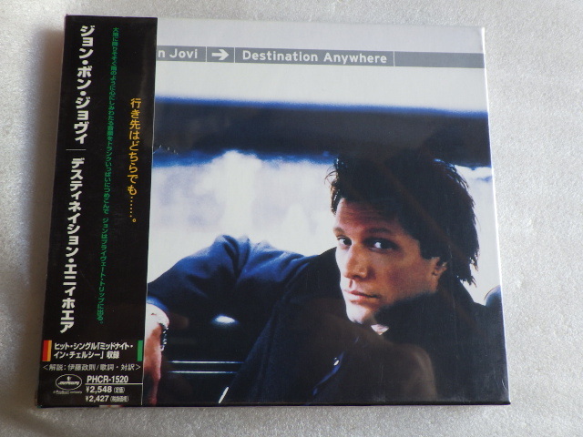未開封　ジョン・ボン・ジョヴィ　デスティネイション・エニィホエア　BON JOVI　CD　ｚ041620