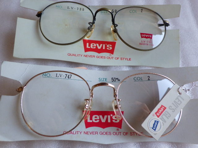 未使用　Levi's　リーバイス　めがね　フレーム　50ｍｍ　丸めがね　2個　まとめて　ヴィンテージ　ｖ043023
