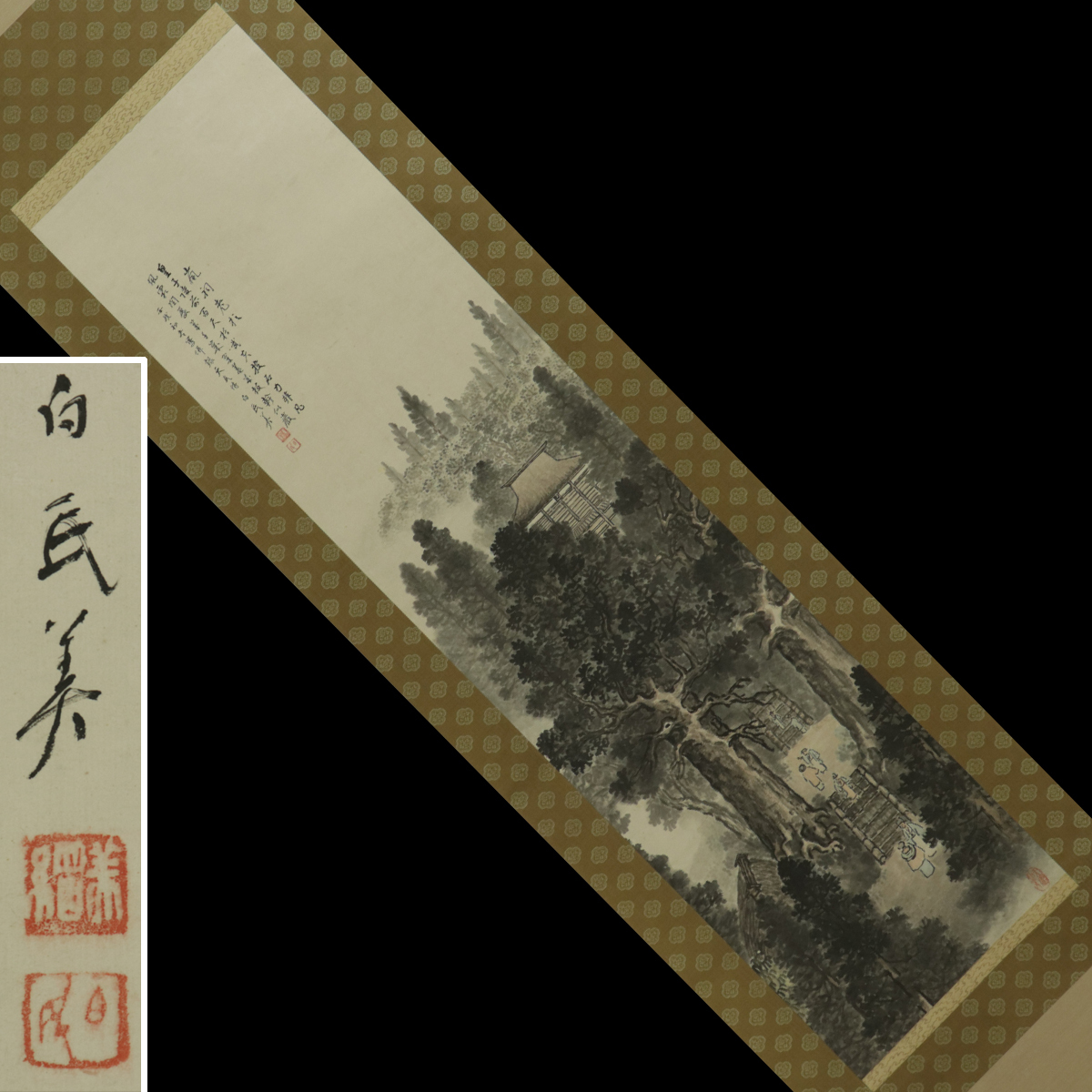 {$data['title']拍卖