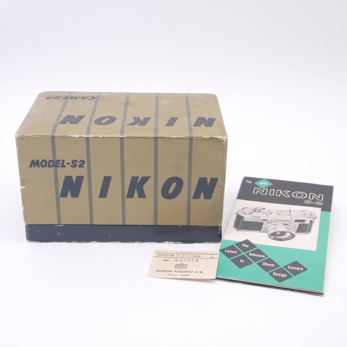 希少 Nikon ニコン NIPPON KOGAKU K.K. MODEL-S2 大箱 元箱 箱のみ #B1903