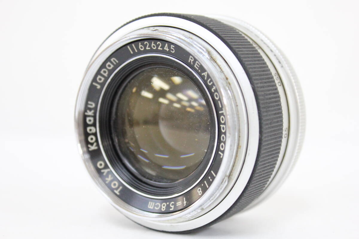 【返品保証】 東京光学 Tokyo Kogaku RE:Auto-Topcor 5.8cm F1.8 レンズ M5316