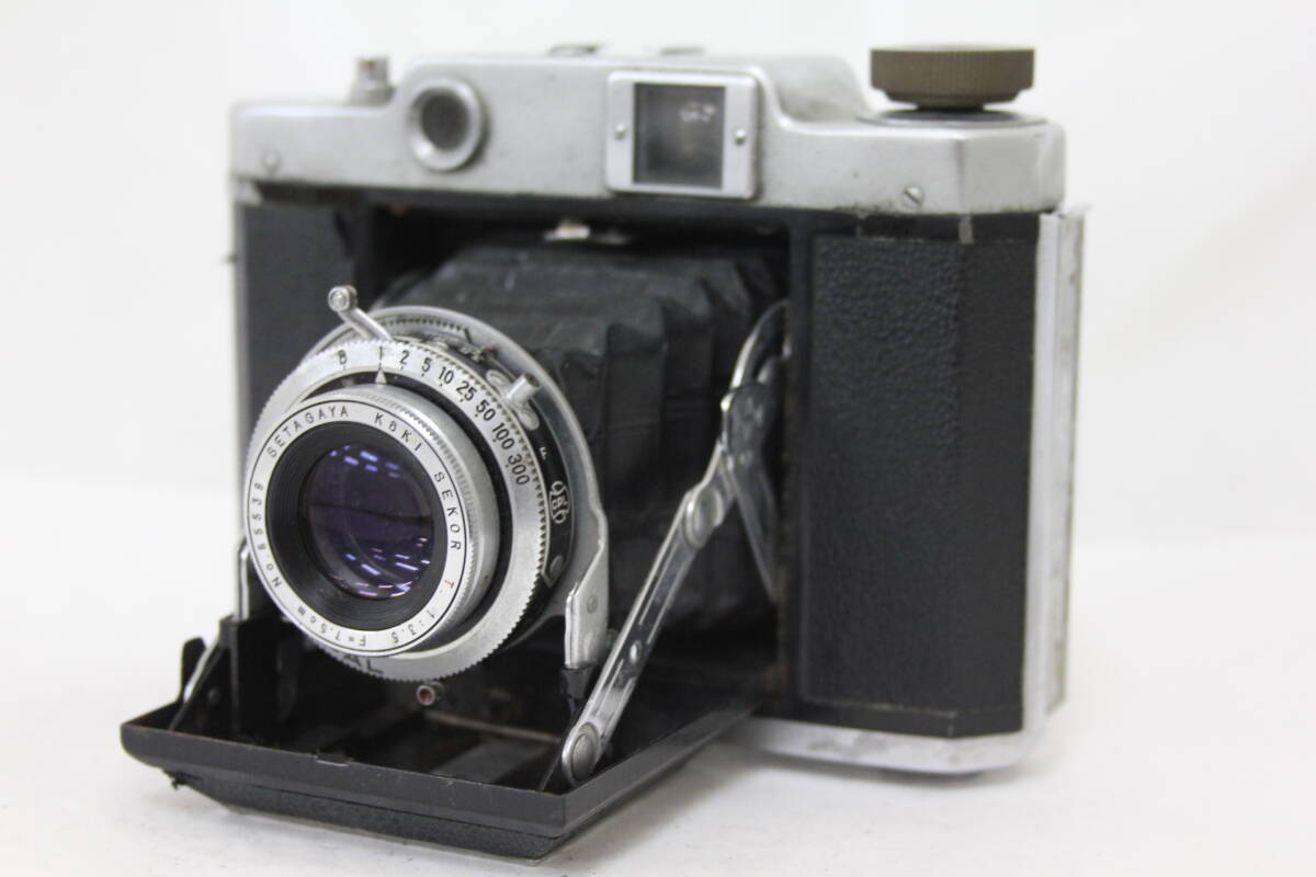 【訳あり品】 マミヤ Mamiya-6 Setagaya Koki Sekor T 7.5cm F3.5 蛇腹カメラ M5692