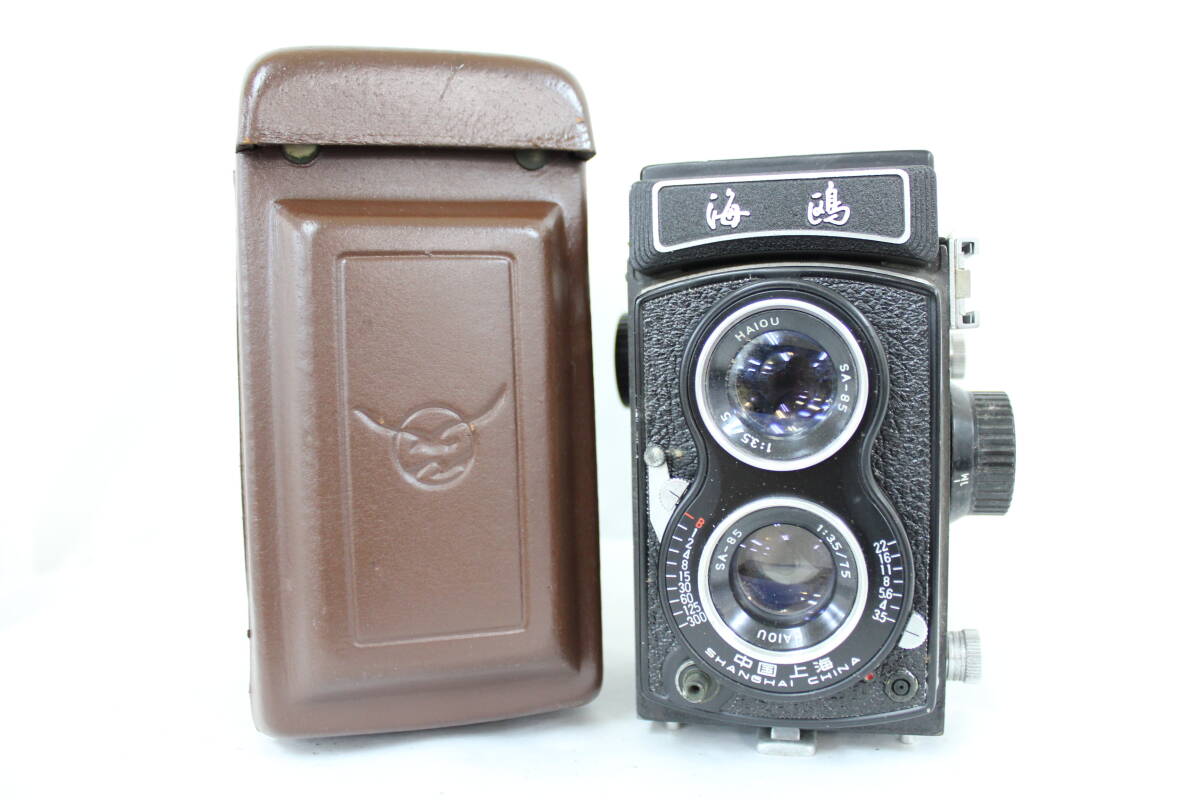 【訳あり品】 Seagull 海鴎 HAIOU SA-85 75mm F3.5 ケース付き 二眼カメラ M5999