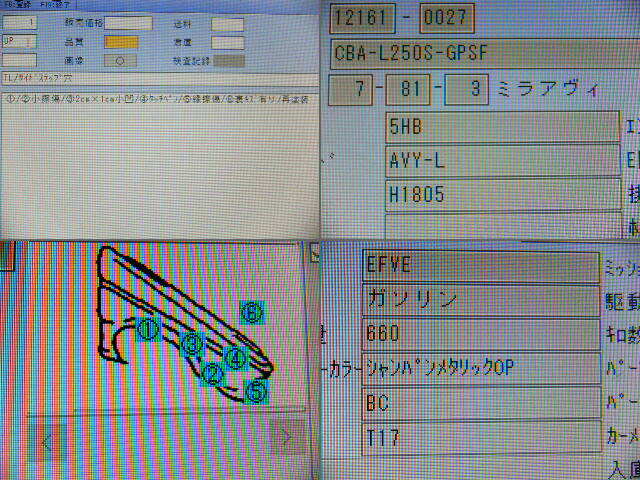{$data['title']拍卖