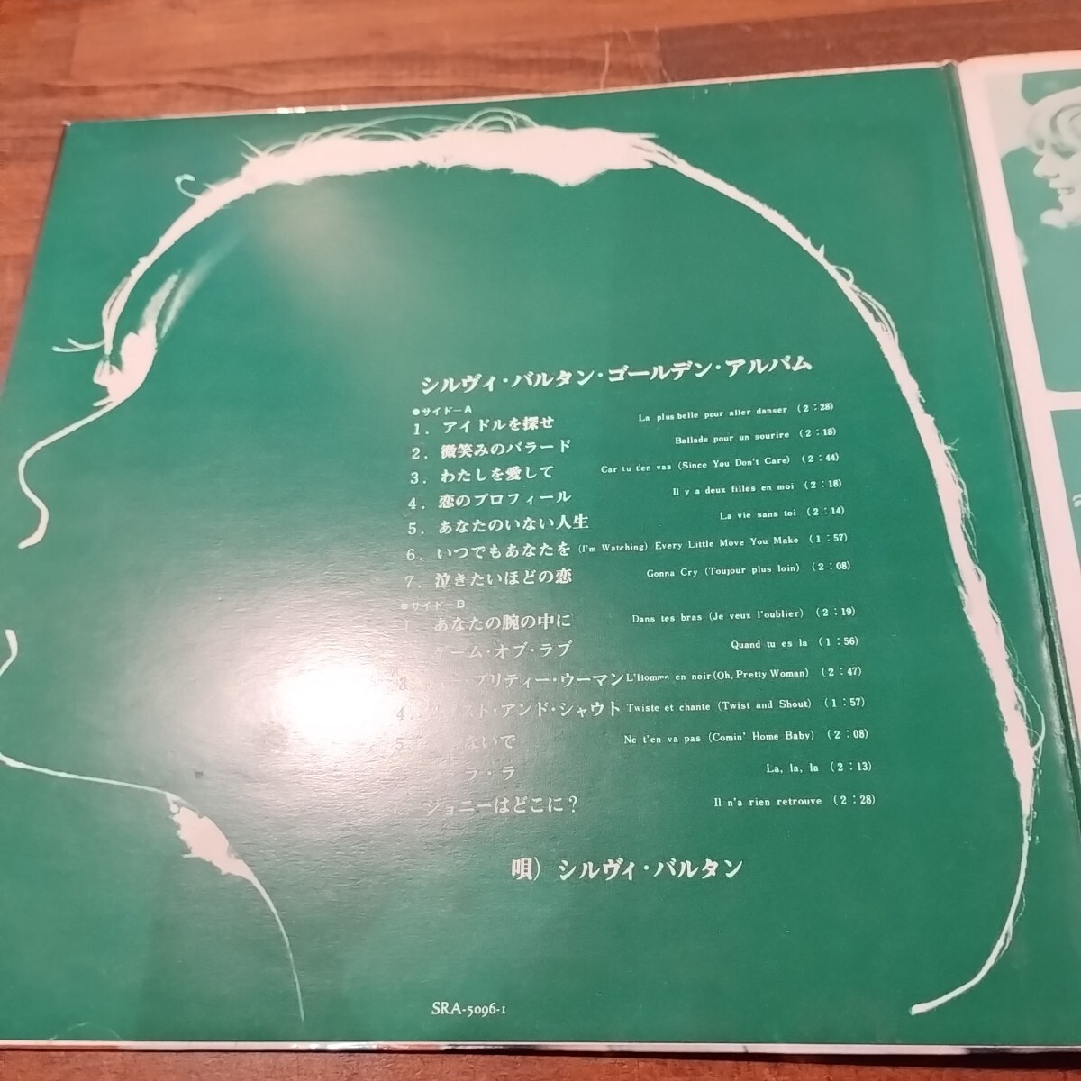 {$data['title']拍卖