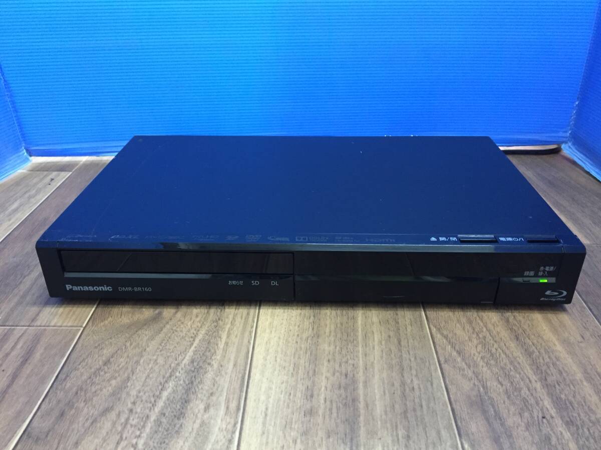 パナソニック DIGA ブルーレイディスクレコーダー DMR-BR160 　中古品6933