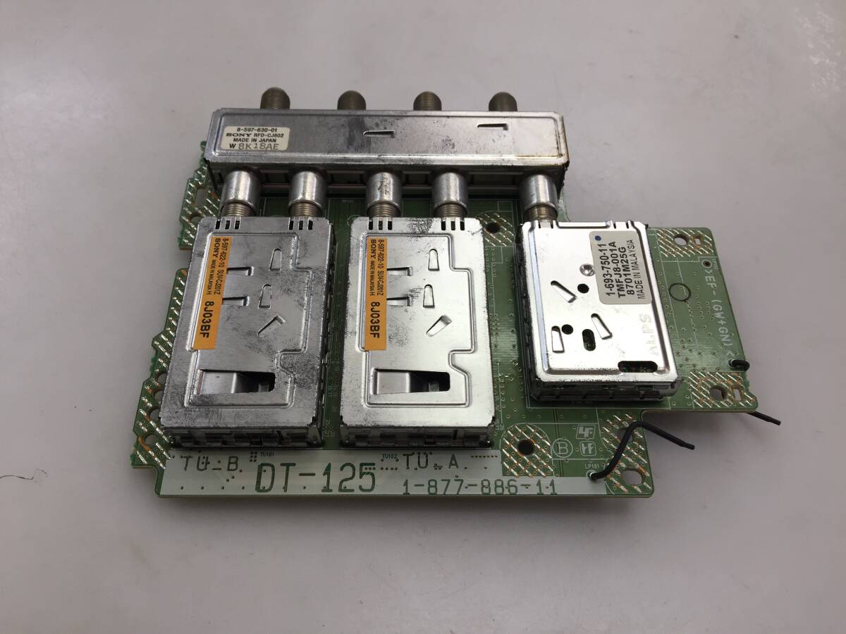 SONY ブルーレイレコーダー BDZ-L95用 チューナー DT-125 基盤 中古動作品7032