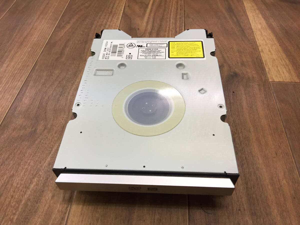 SONY ソニー DVDレコーダー用 DVDドライブ DRW-V35A　中古品7044