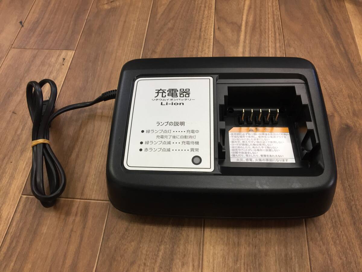 YAMAHA バッテリー充電器 X92-10　中古品7251