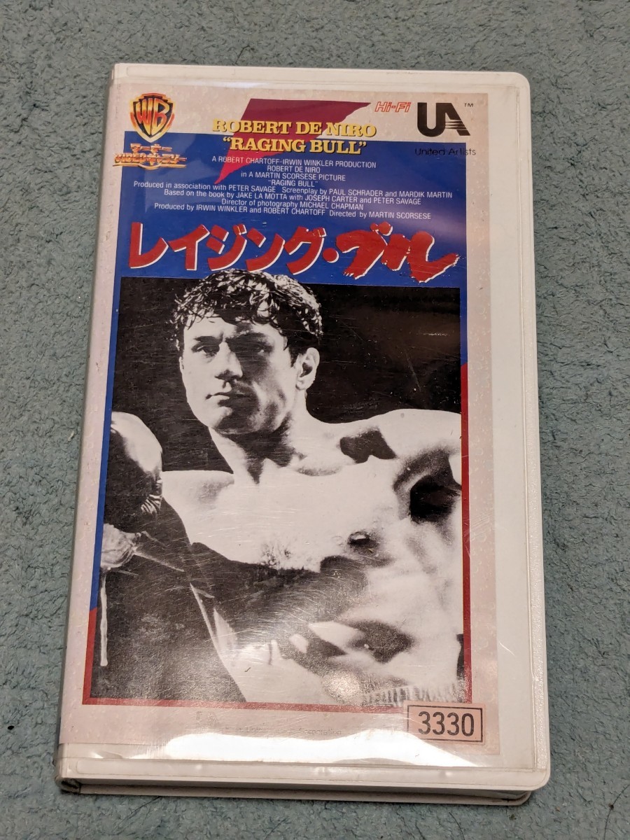 レイジング・ブル　ロバートデニーロ　小冊子付き　アカデミー賞　VHS　字幕　中古ビデオ　マーチン・スコセッシ　ボクシング　