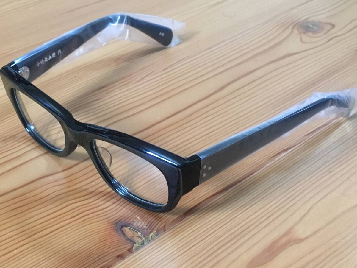 新品未使用　小竹長兵衛氏作　セルフレーム眼鏡　AKM別注　wjk 木村拓哉氏